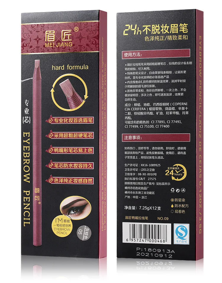 Eyebrow Pencil Cosmetic China High Quality Professional Waterproof Original Brown Makeup Beauty Pencil Natural Long-Lasting