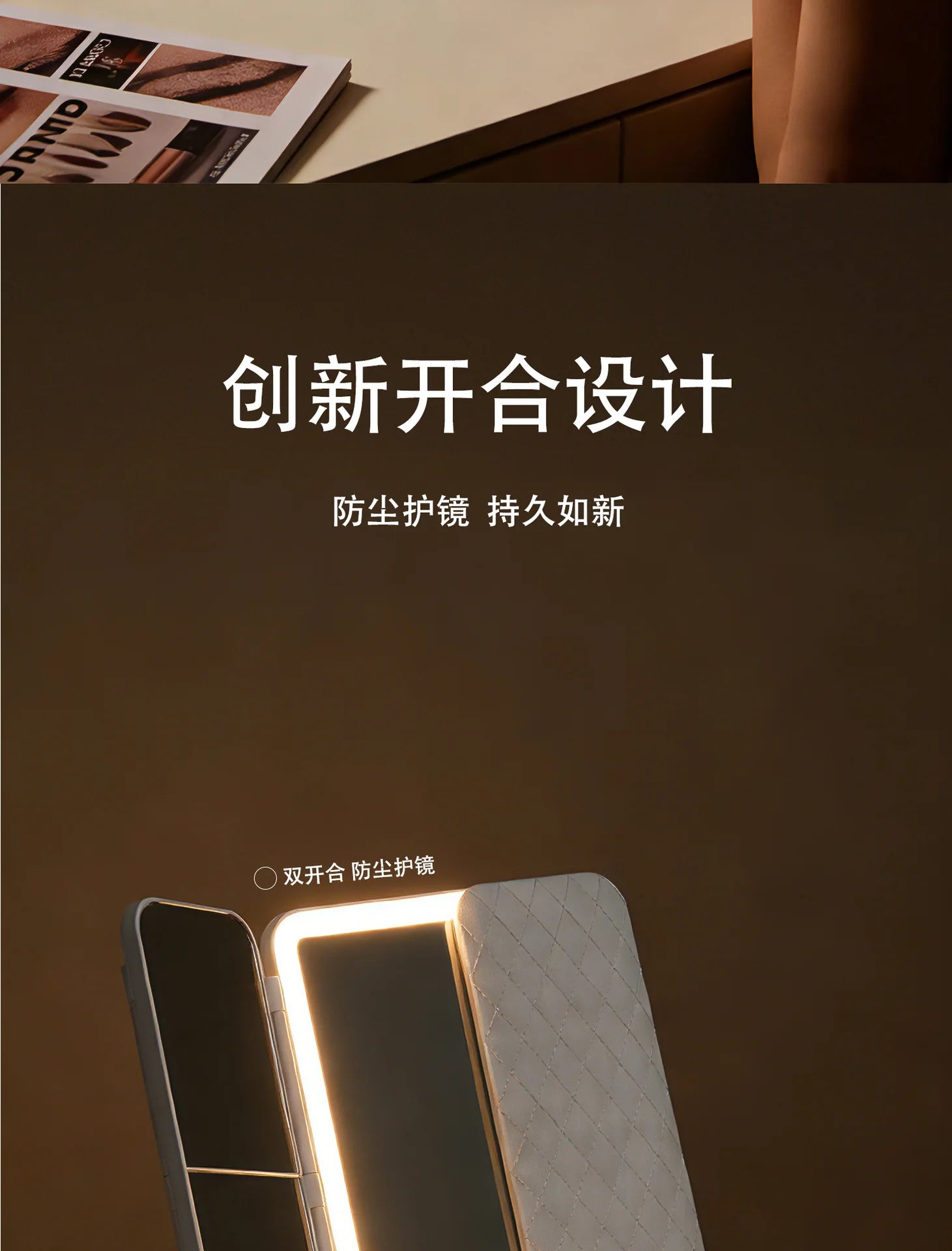 Led Makeup Mirror Desktop Multifunctional Foldable Lighted Mirror with Fill Light for Dressing Table Daily Makeup Use  Mirror