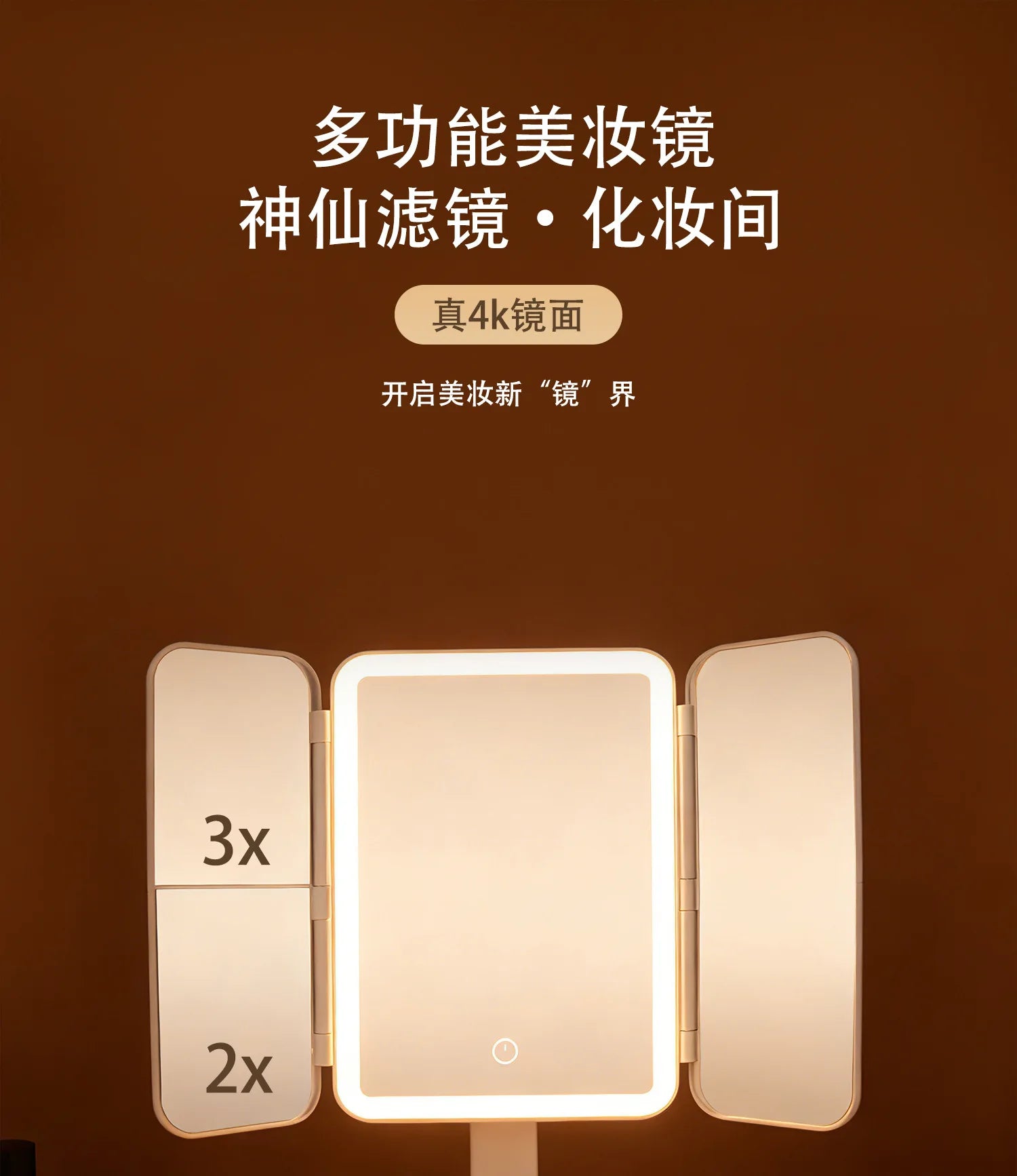 Led Makeup Mirror Desktop Multifunctional Foldable Lighted Mirror with Fill Light for Dressing Table Daily Makeup Use  Mirror