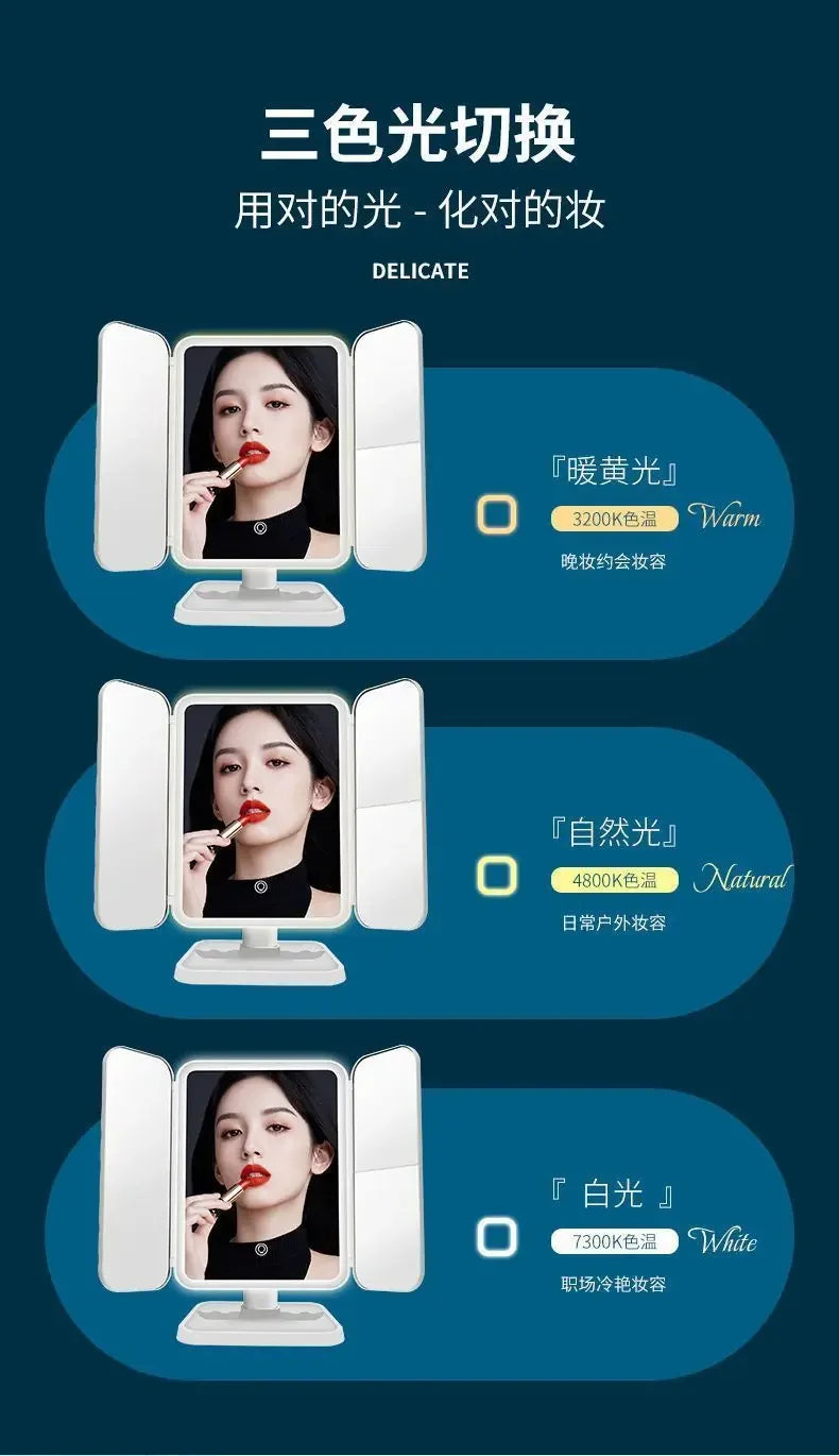 LED Makeup Mirror Desktop with Light, Ins style，Three-sided Folding, Dormitory Desktop, Beauty and Bedroom Dressing Mirror，
