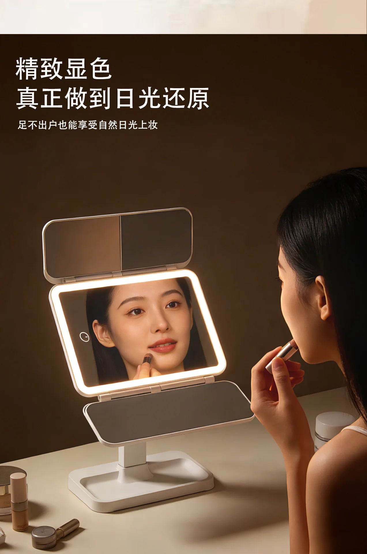 Led Makeup Mirror Desktop Multifunctional Foldable Lighted Mirror with Fill Light for Dressing Table Daily Makeup Use  Mirror