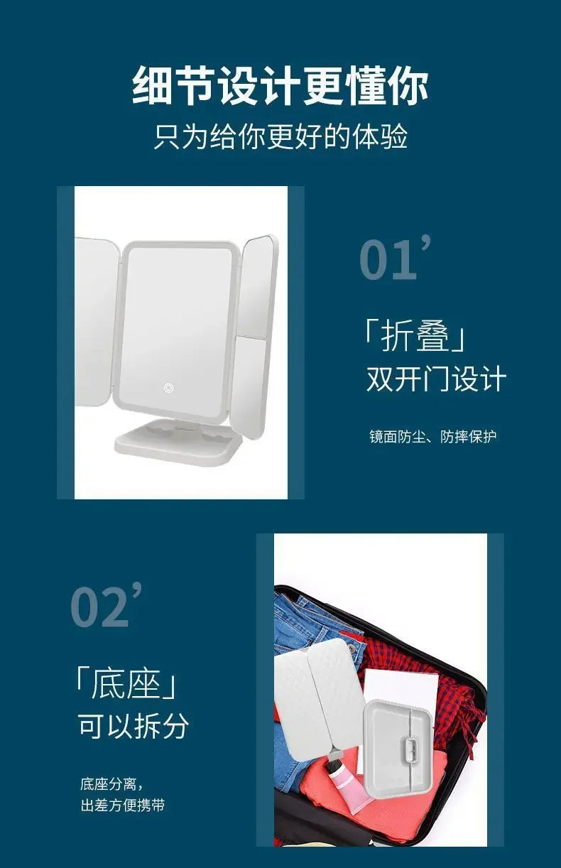 LED Makeup Mirror Desktop with Light, Ins style，Three-sided Folding, Dormitory Desktop, Beauty and Bedroom Dressing Mirror，