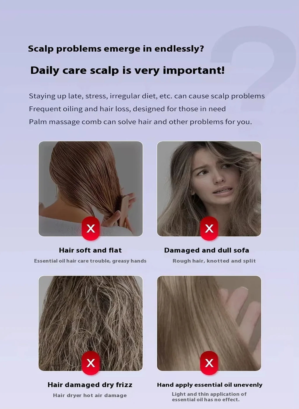 Electric Vibration Scalp Massager Comb Wireless Essential Oil Spraying Hair Care Brush Portable Head Massage Device