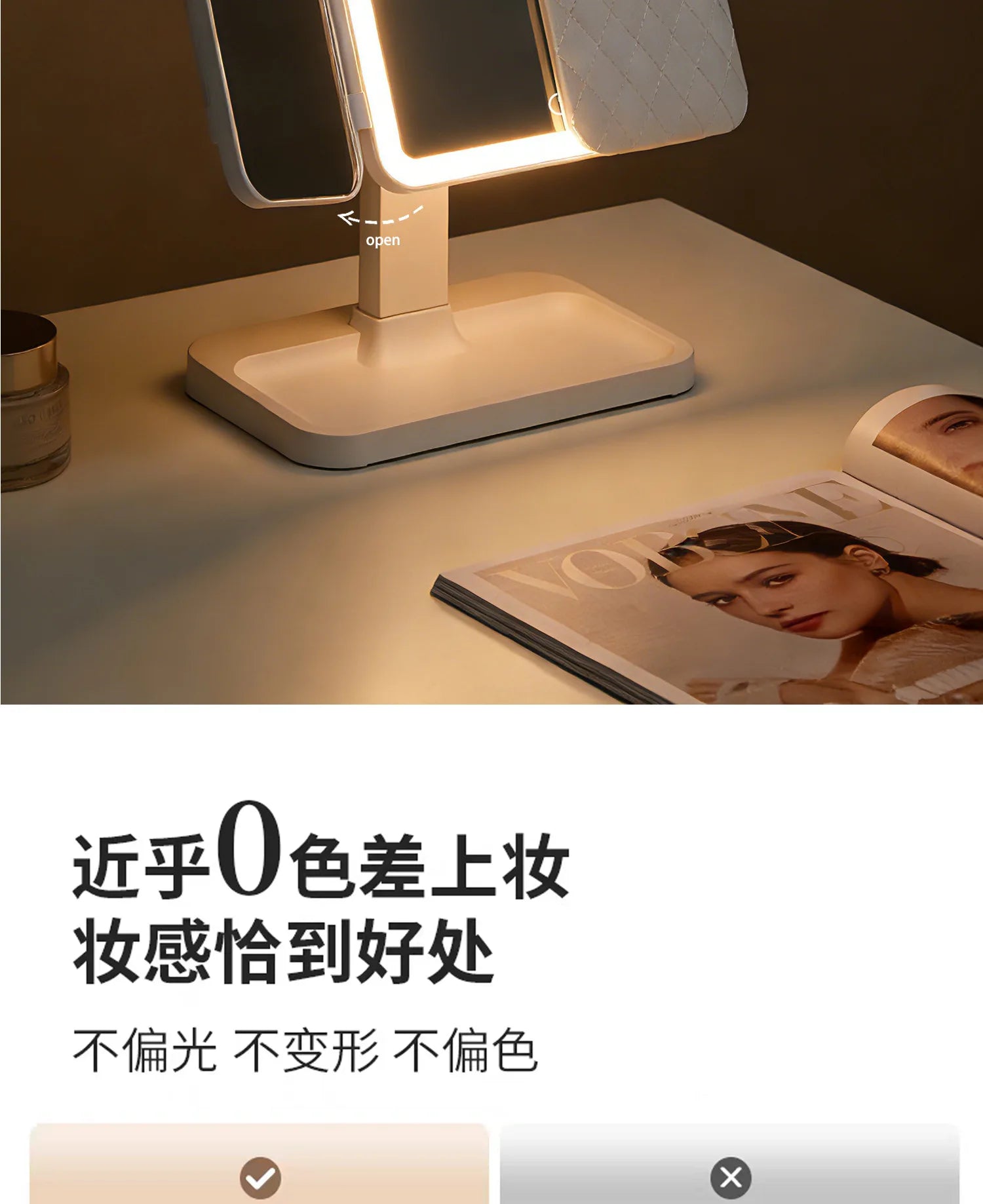 Led Makeup Mirror Desktop Multifunctional Foldable Lighted Mirror with Fill Light for Dressing Table Daily Makeup Use  Mirror