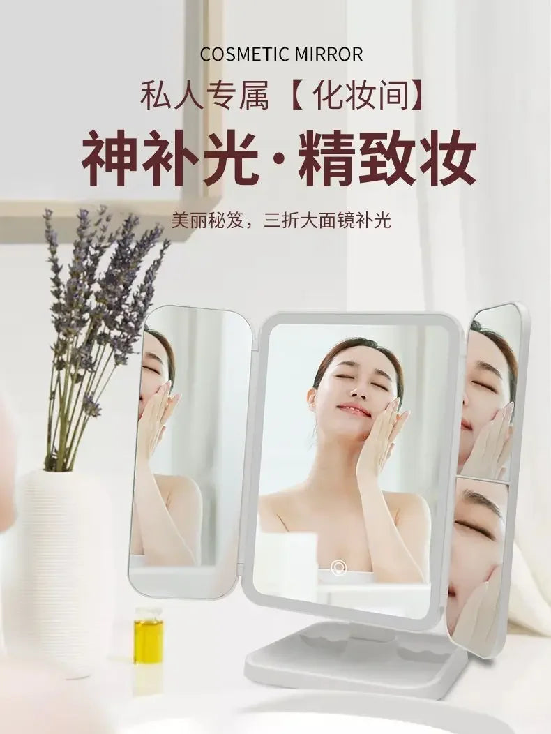 LED Makeup Mirror Desktop with Light, Ins style，Three-sided Folding, Dormitory Desktop, Beauty and Bedroom Dressing Mirror，
